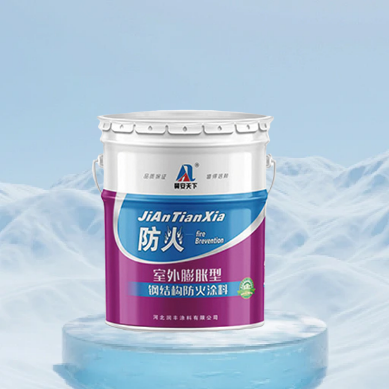 <strong>防火涂料存在油性和水性？</strong>